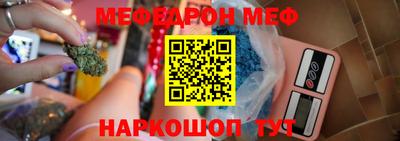 трава Гатчина