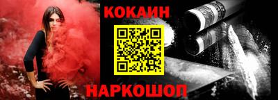 винт Гай