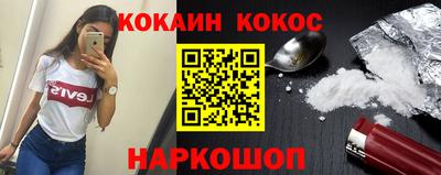 сатива Гагарин