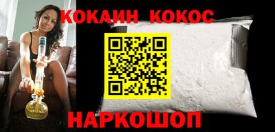 винт Гай