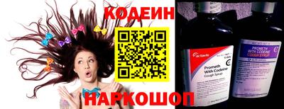 сатива Гагарин