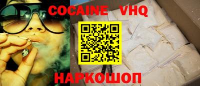 сатива Гагарин