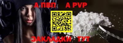трава Гатчина