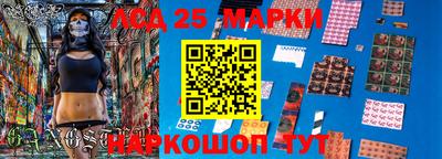 трава Гатчина