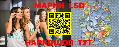сатива Гагарин