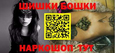 трава Гатчина