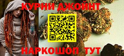 винт Гай