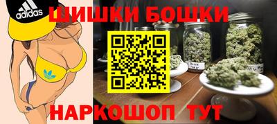 сатива Гагарин