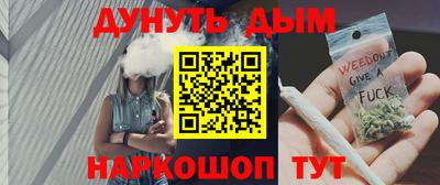 трава Гатчина
