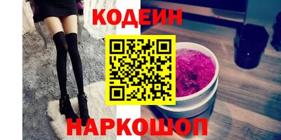 сатива Гагарин