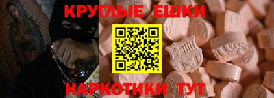 сатива Гагарин
