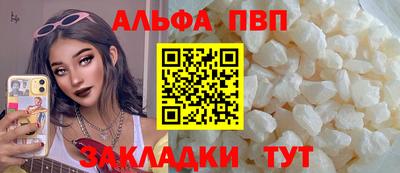 сатива Гагарин