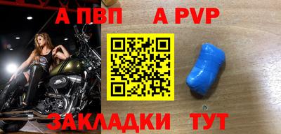 сатива Гагарин