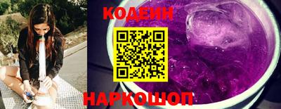 трава Гатчина