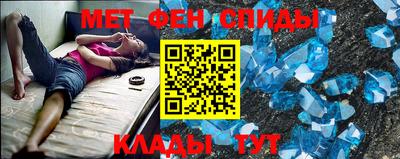 сатива Гагарин