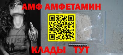 трава Гатчина
