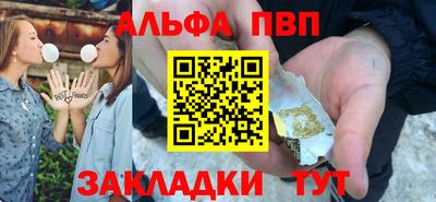 сатива Гагарин
