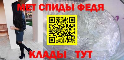 сатива Гагарин