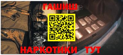 сатива Гагарин