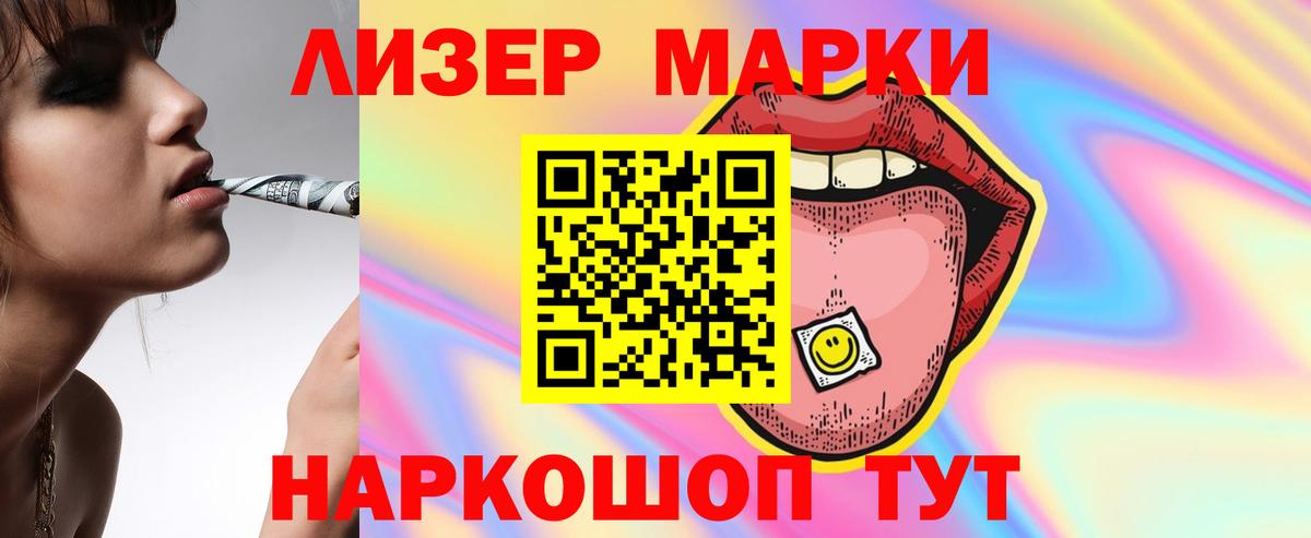 ЛСД экстази ecstasy  ЛСД экстази ecstasy  Малоярославец  Вход с VPN 